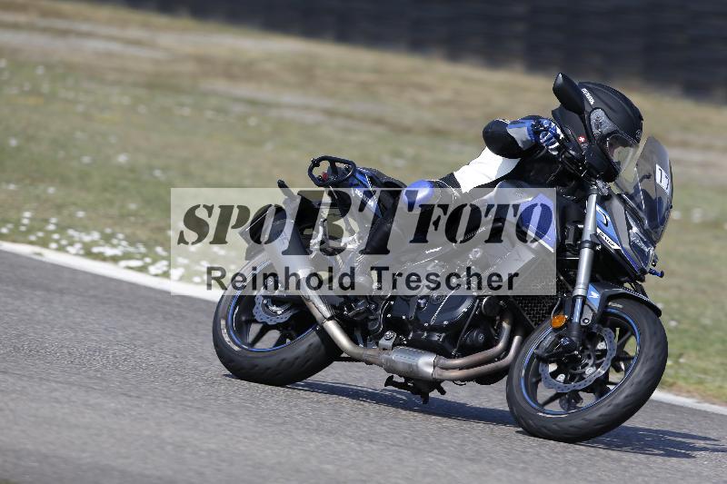 /34 05.08.2026  FREERIDE TRAINING ADR/Gruppe B/17